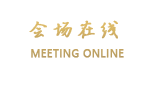 成都凯乐酒店